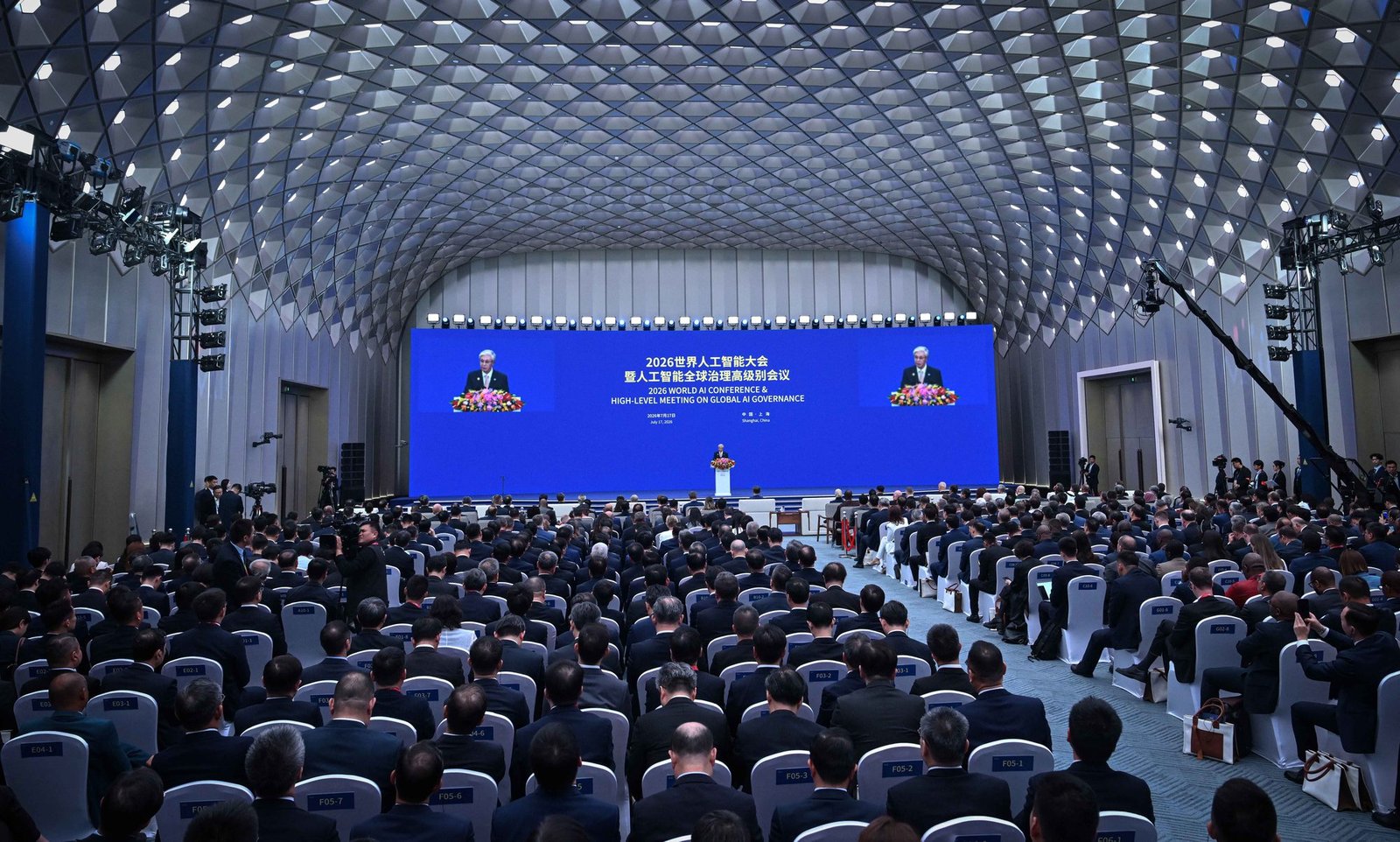 Kazakhstan Advances Its Vision for Inclusive Global AI Cooperation
