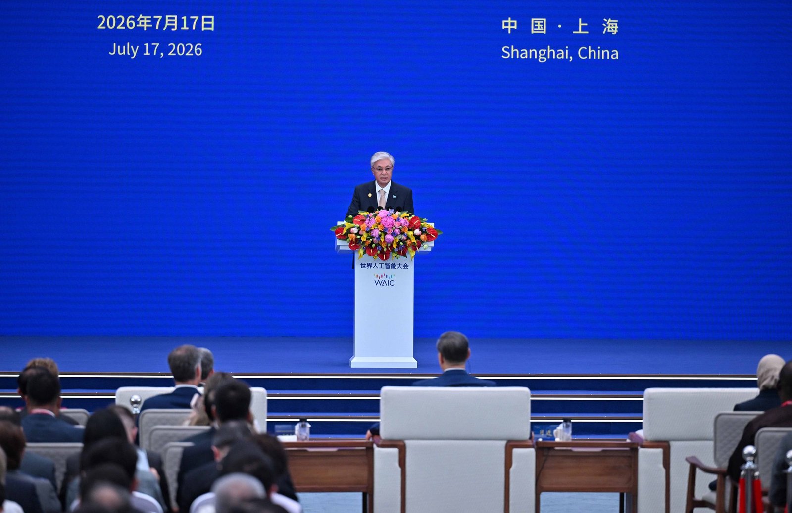 Kazakhstan Advances Its Vision for Inclusive Global AI Cooperation
