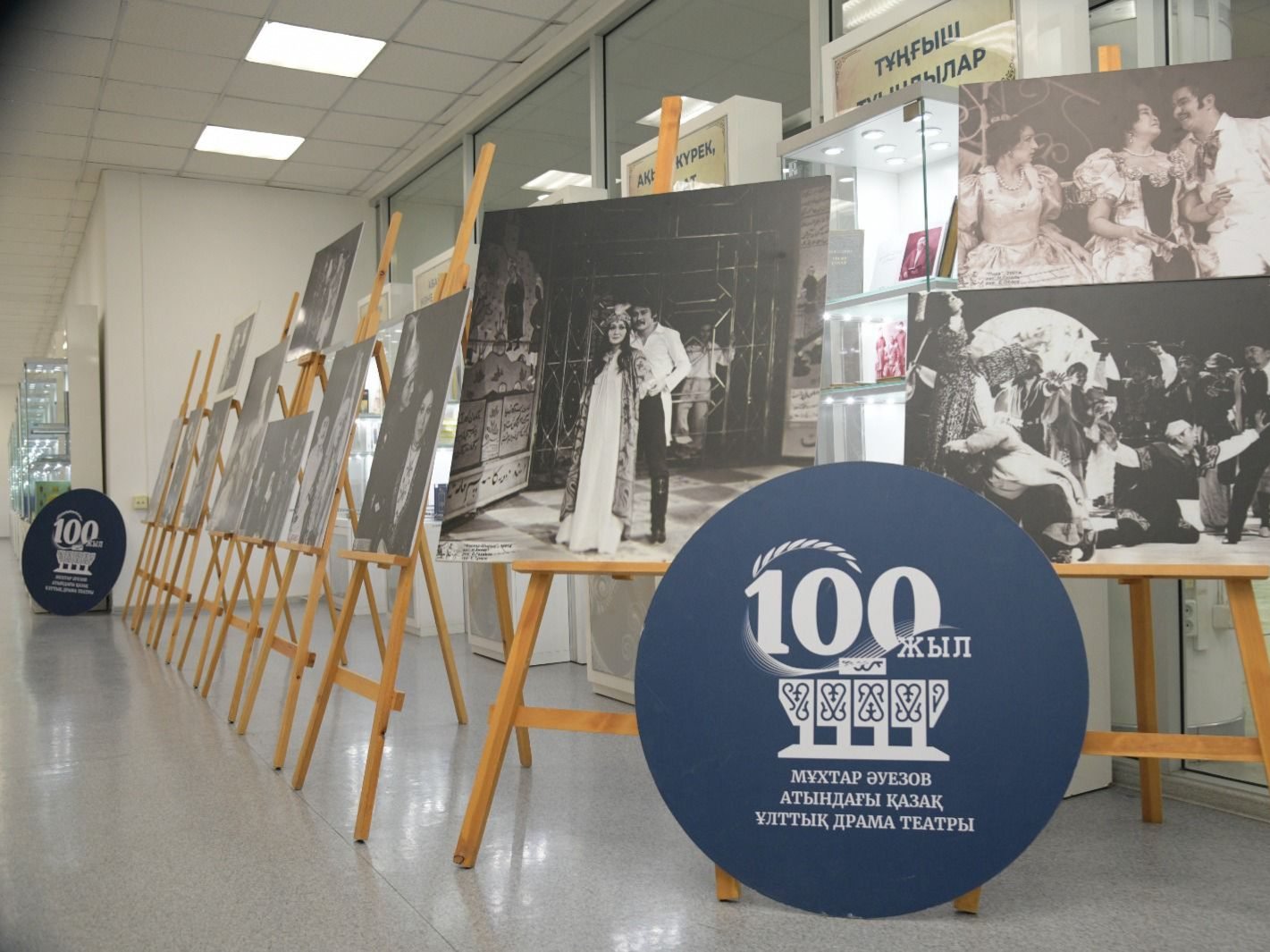 The Auezov Theater Turns 100: A Legacy That Shaped Kazakh Drama