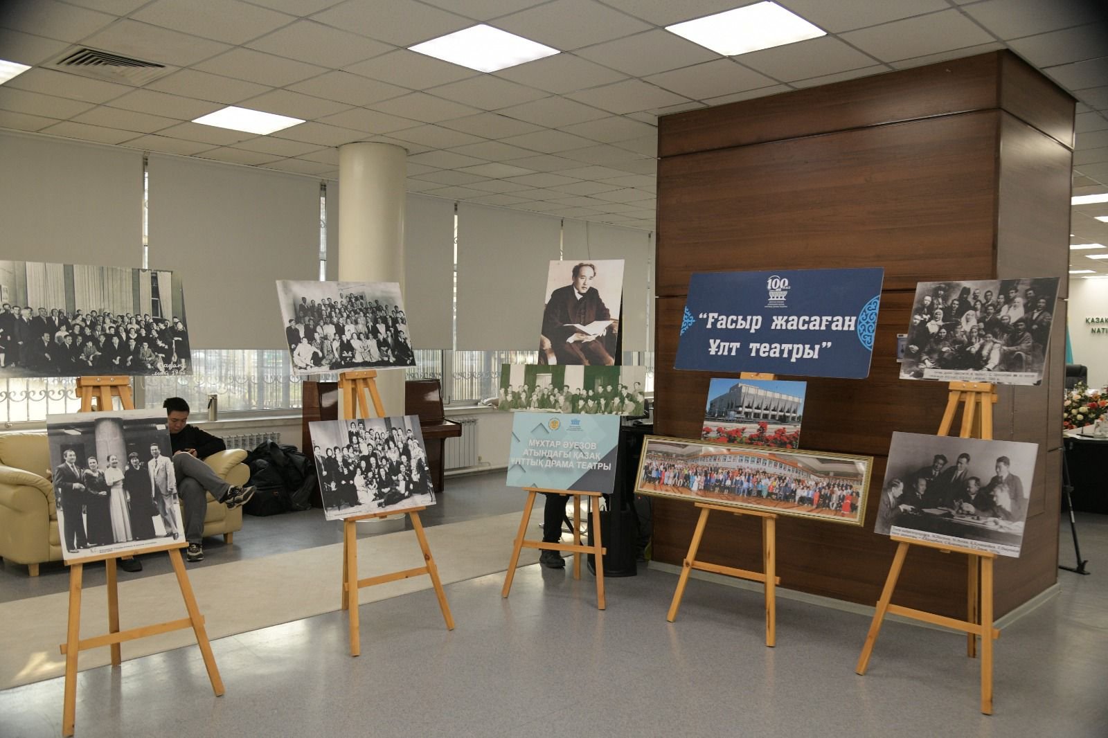 The Auezov Theater Turns 100: A Legacy That Shaped Kazakh Drama