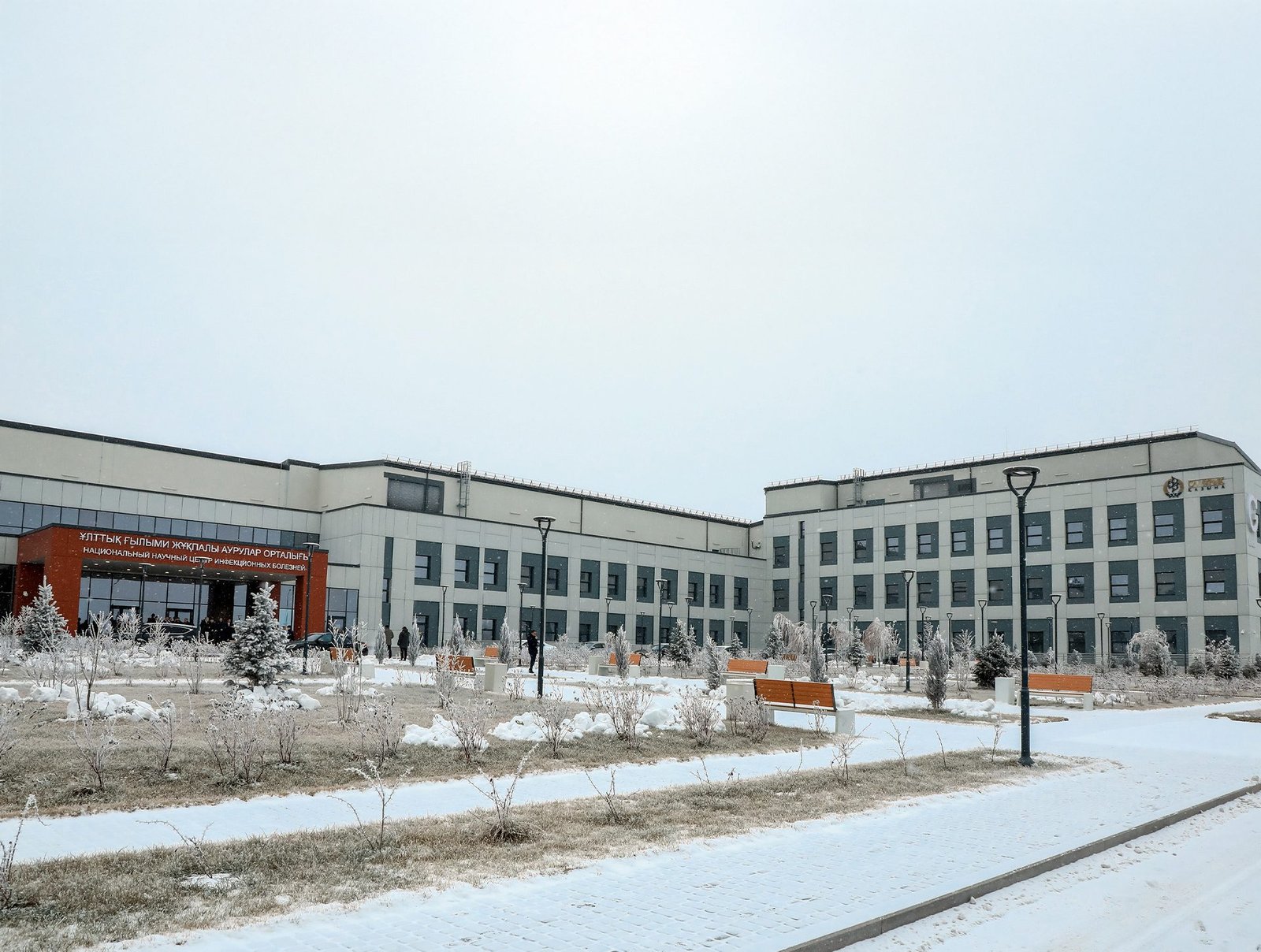 A New Era in Healthcare: Kazakhstan Unveils Its National Research Center for Infectious Diseases