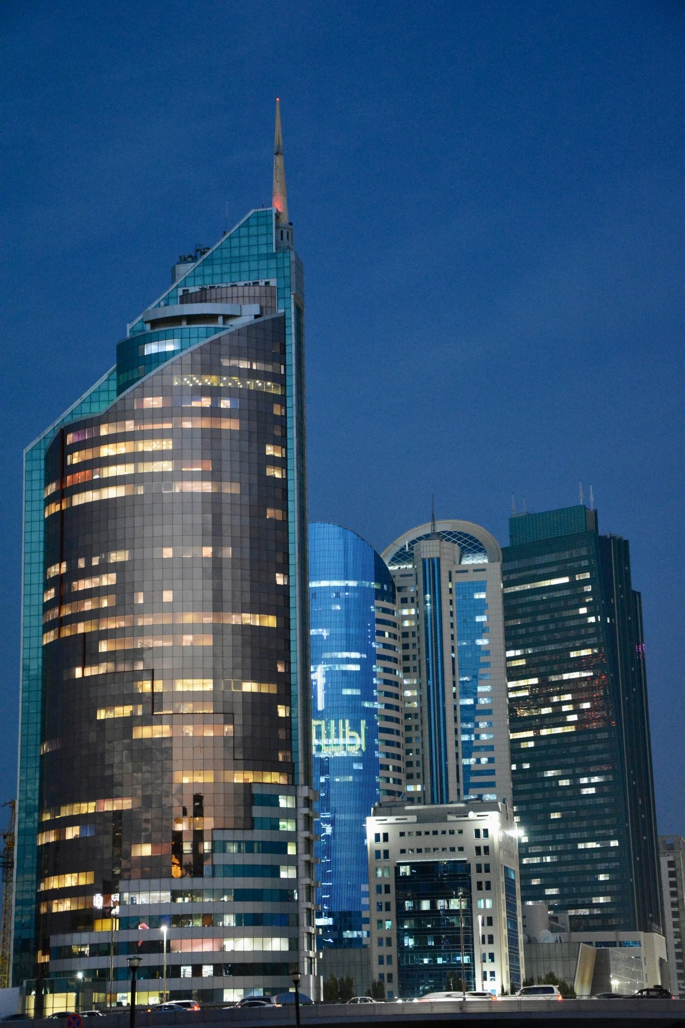 Kazakhstan’s Infrastructure Programs and Urban Development in Astana