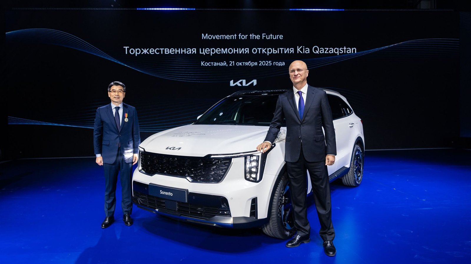Kia Opens High-Tech Plant in Kazakhstan: Marking Major Industrial Milestone