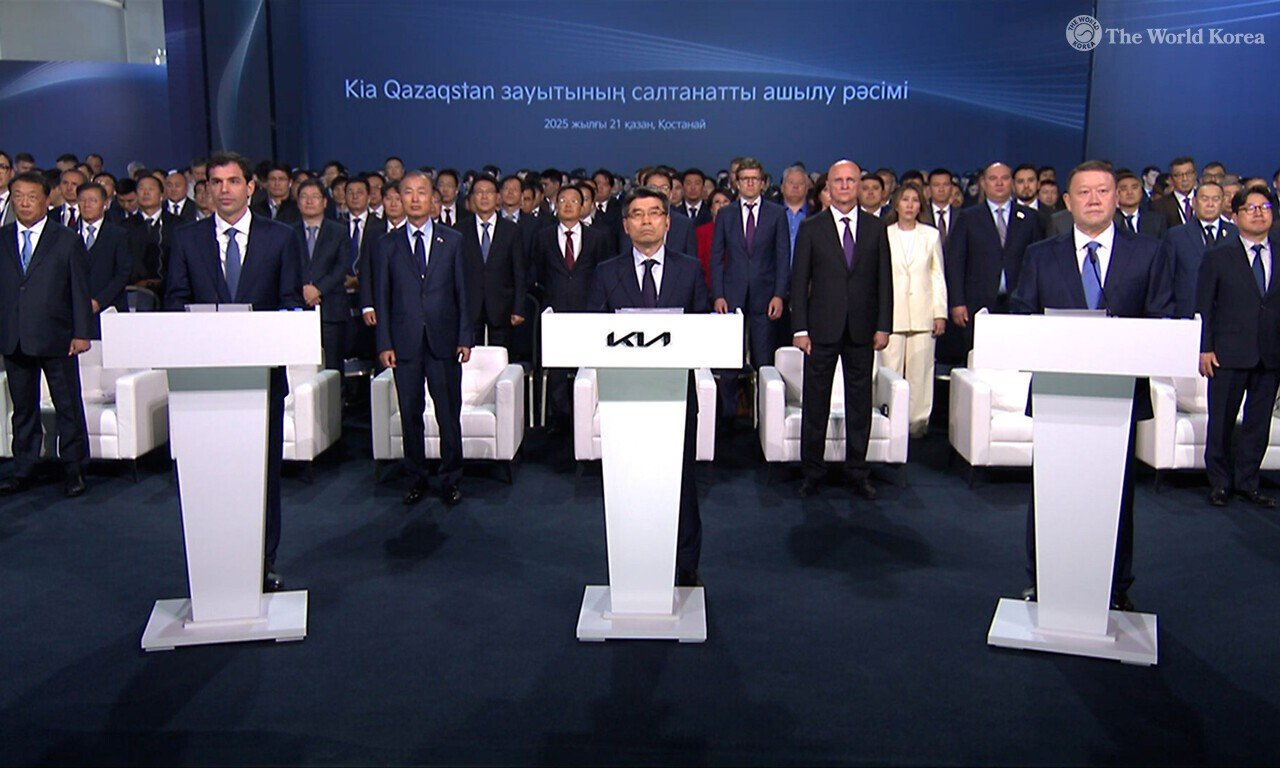 Kia Opens High-Tech Plant in Kazakhstan: Marking Major Industrial Milestone