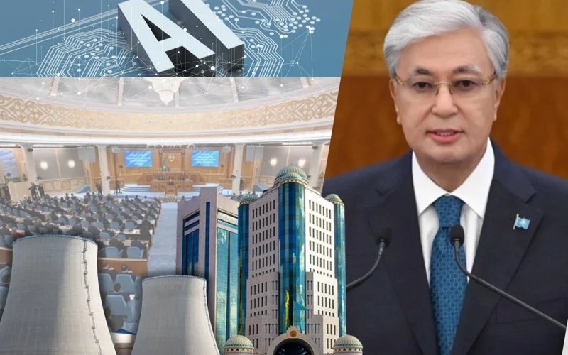 Global Recognition: Kazakhstan Improves Its AI Readiness Score in 2025