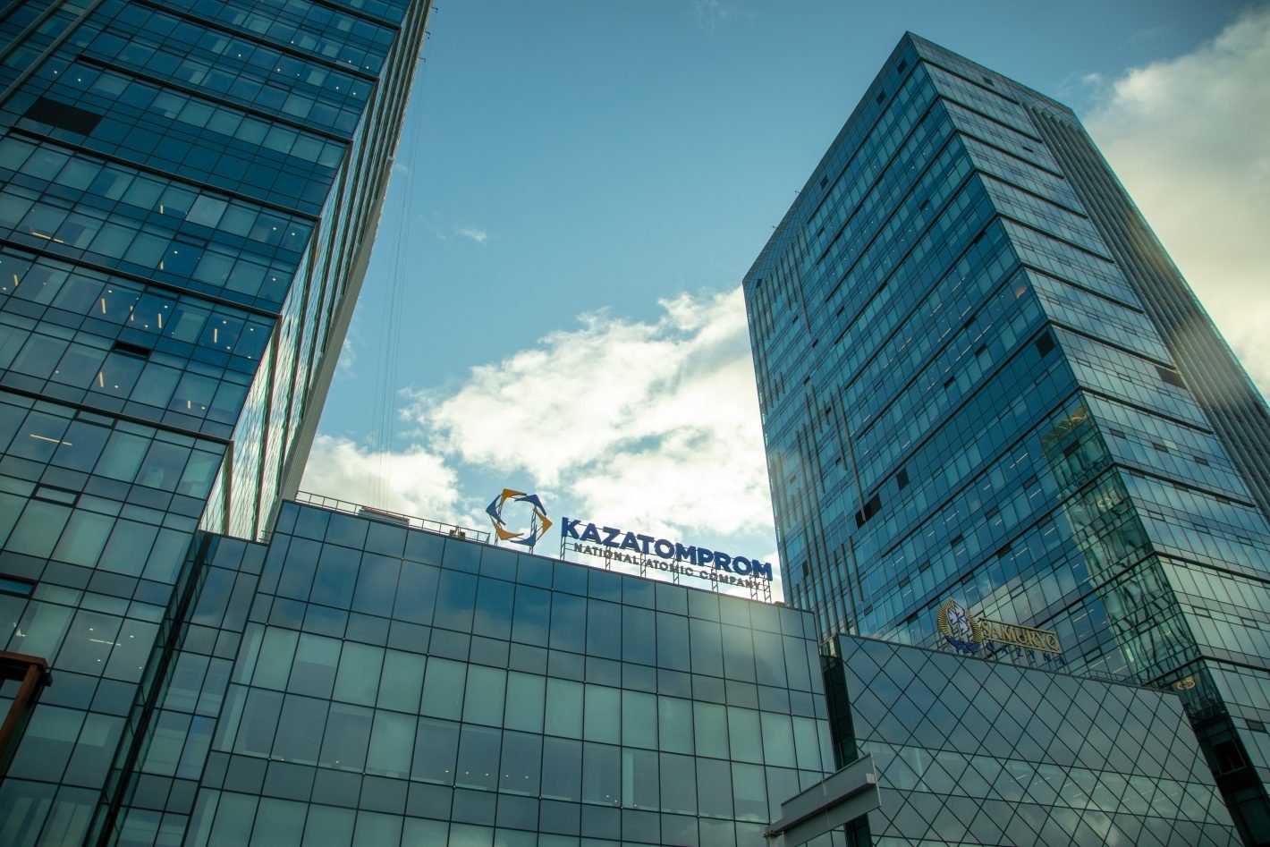 Academic Exchanges Take Center Stage in Strengthening Kazakhstan-China Relations