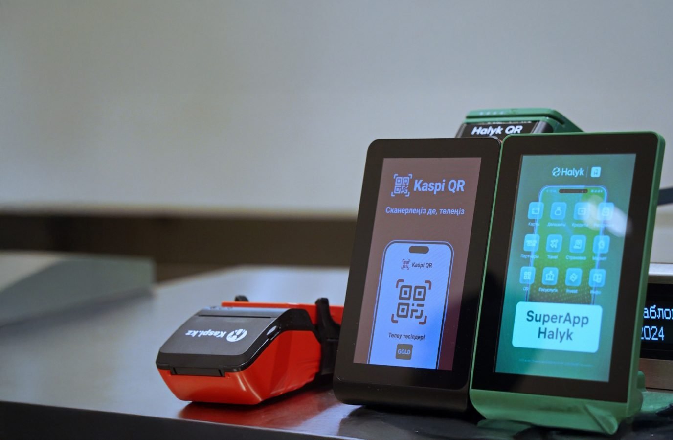 Scanning Into the Future: Kazakhstan Standardises Retail QR Payments