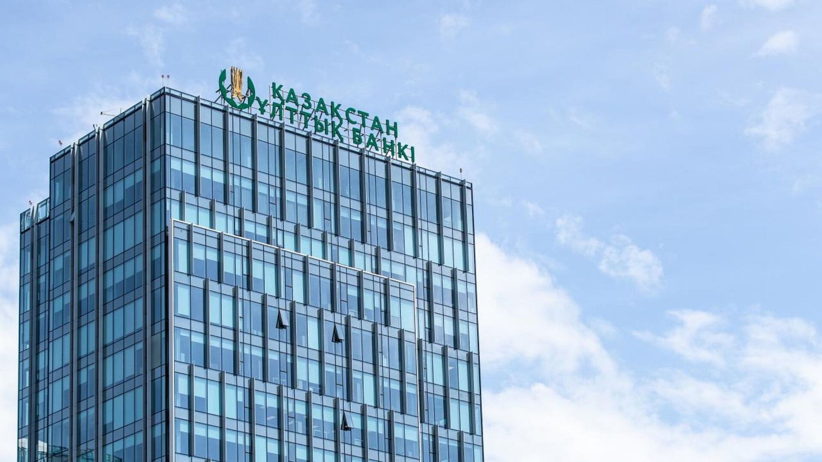 Scanning Into the Future: Kazakhstan Standardises Retail QR Payments