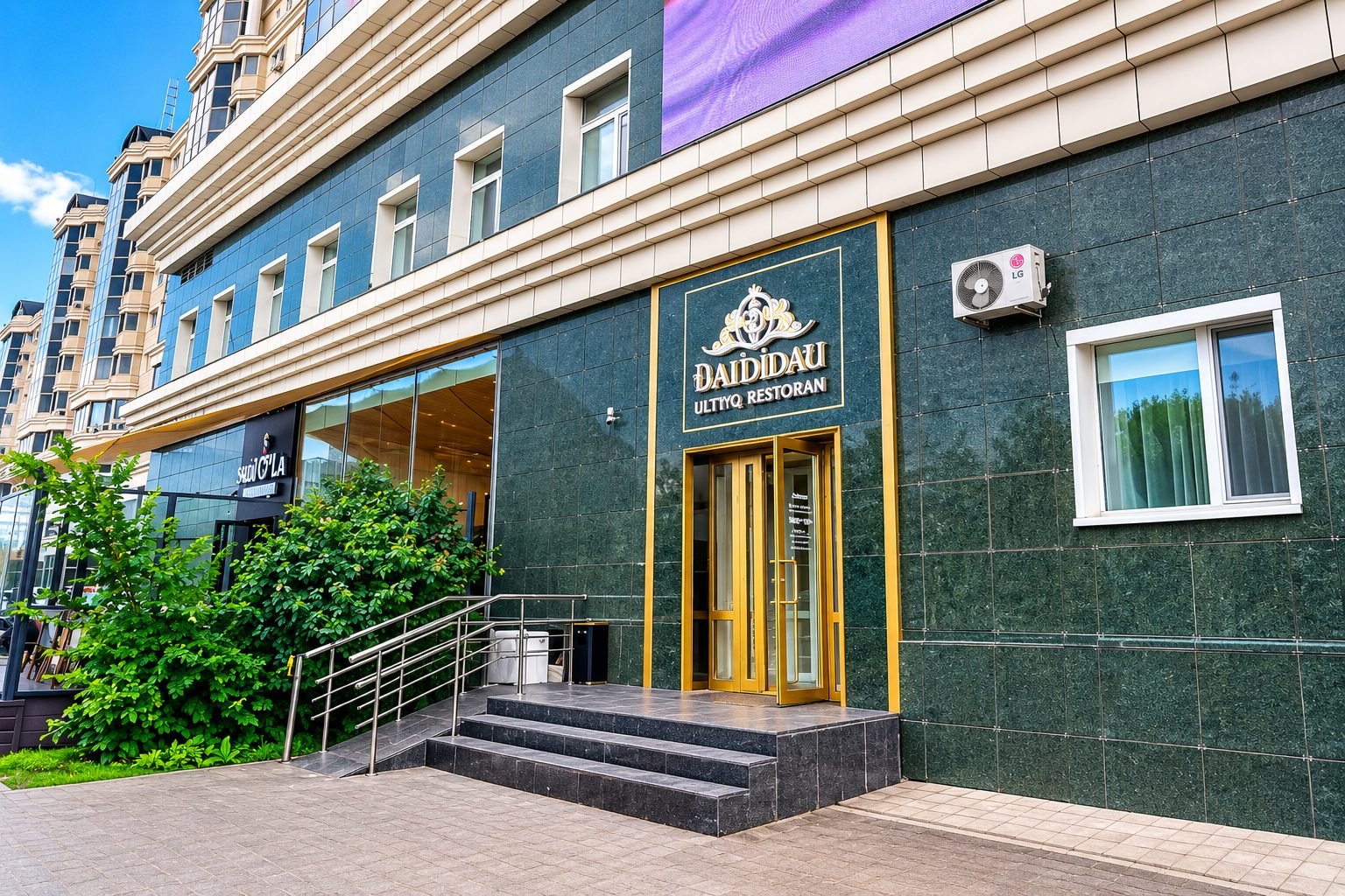 Inside Daididau — Experiencing the True Taste of Kazakhstan