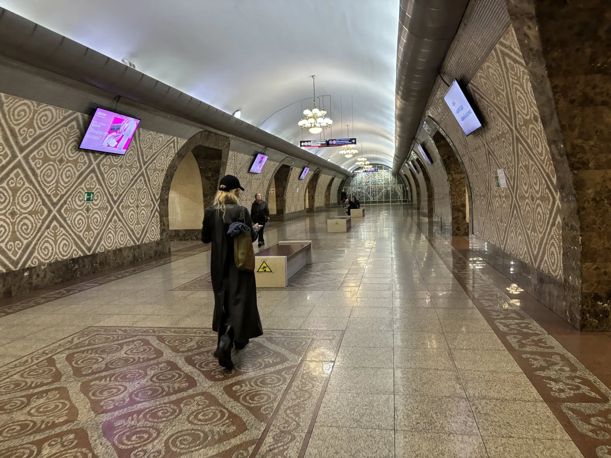 Alatau City: Kazakhstan’s Ambitious Blueprint for a Digital & Economic Future