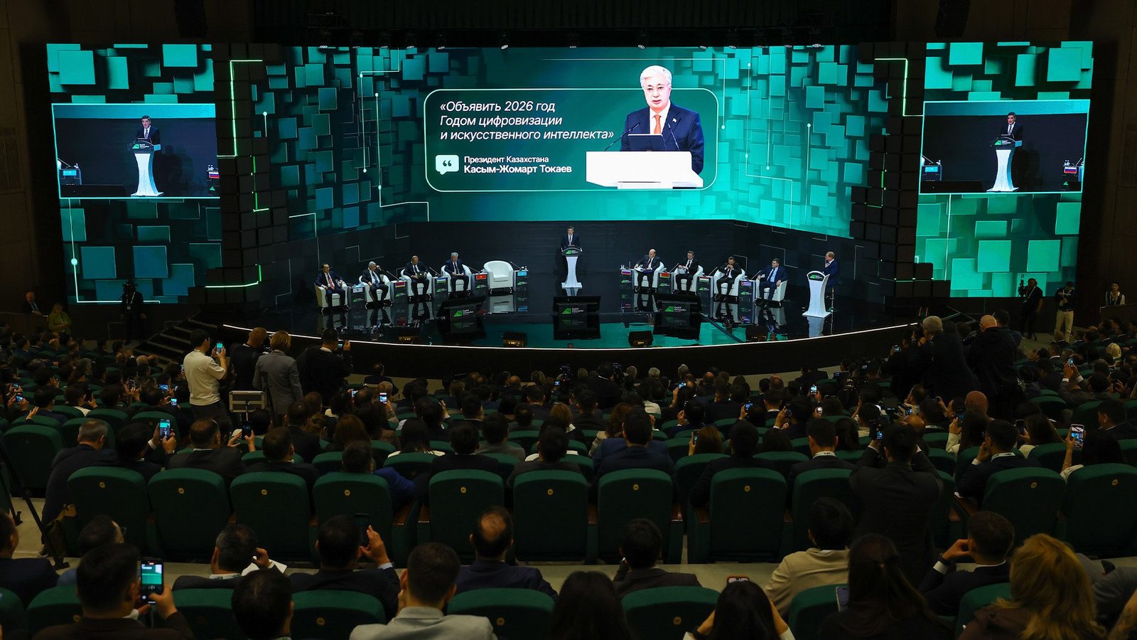 Digital Qazaqstan 2026 Forum in Shymkent Highlights Kazakhstan’s Ambitious AI-Driven Growth Strategy