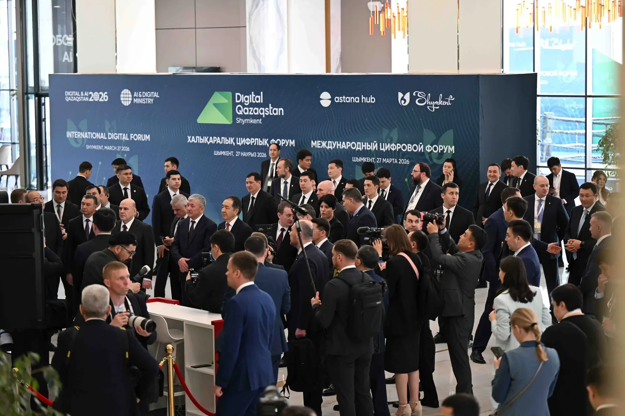 Digital Qazaqstan 2026 Forum in Shymkent Highlights Kazakhstan’s Ambitious AI-Driven Growth Strategy