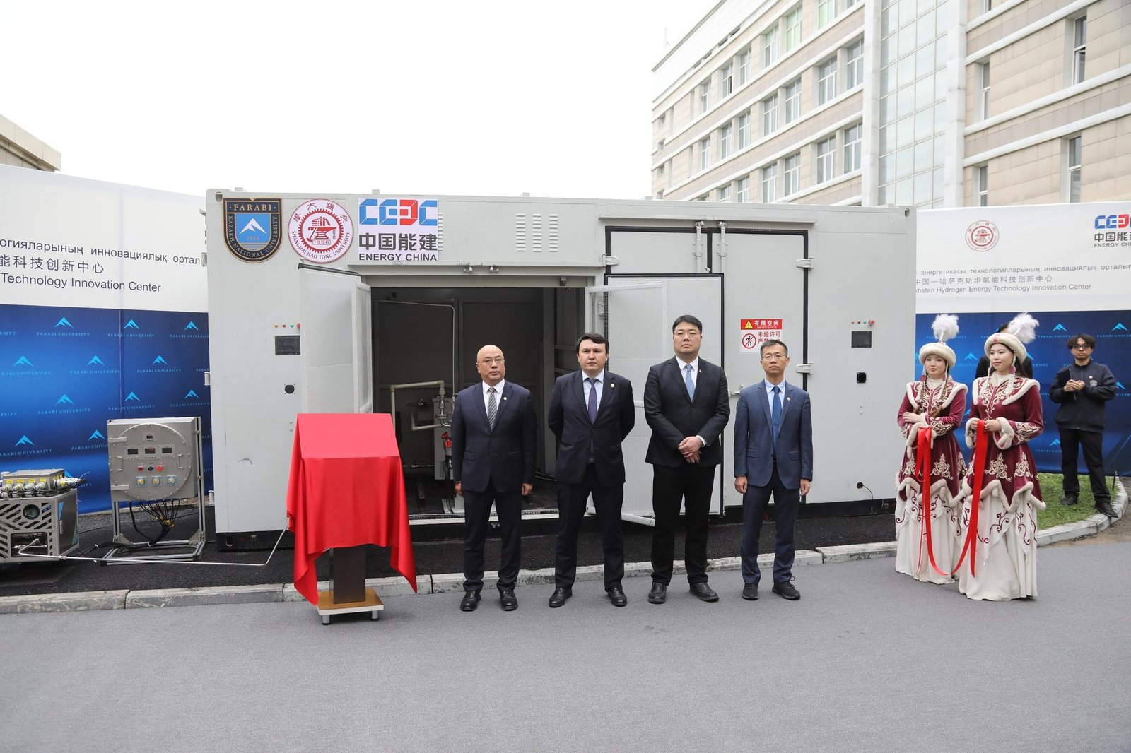 Kazakhstan & China Launch Hydrogen Technology Hub to Drive the Future of Clean Energy