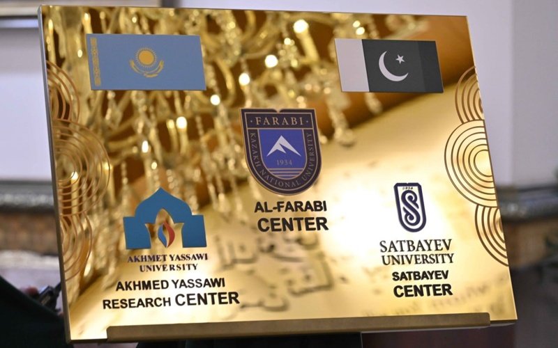 Learning Beyond Borders: How Kazakhstan Is Expanding Educational Influence Through Global Partnerships