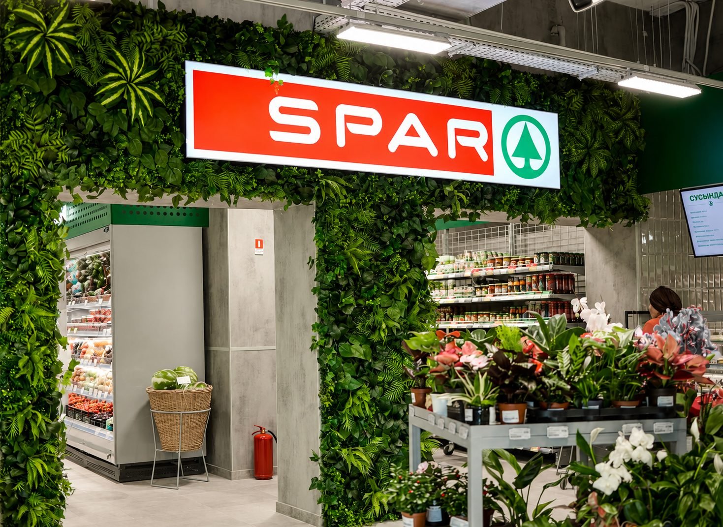 SPAR Kazakhstan Strengthens Presence in Almaty with New Modern Supermarket in Remizovka