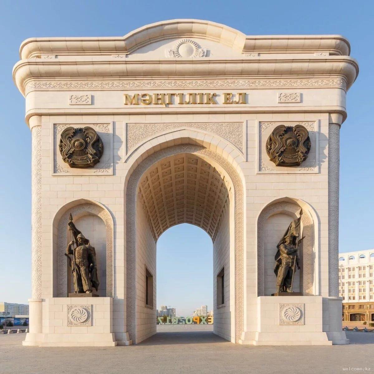 Triumphal Arch Mangilik El: A Landmark Reflecting Kazakhstan’s National Vision