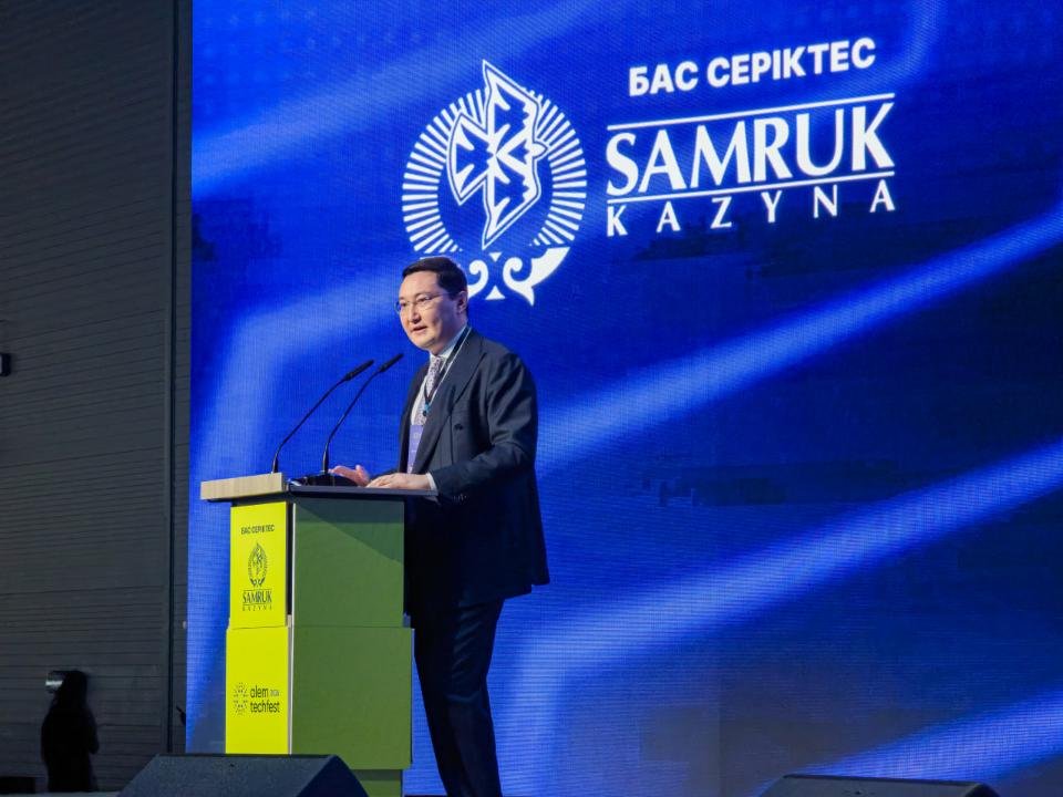 Alem Tech Fest 2026 Ignites Central Asia’s Innovation Spirit in Astana