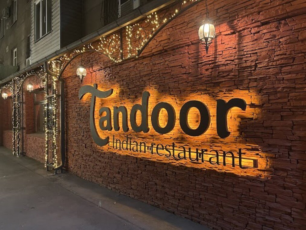 Tandoor – A Taste of India in the Heart of Almaty