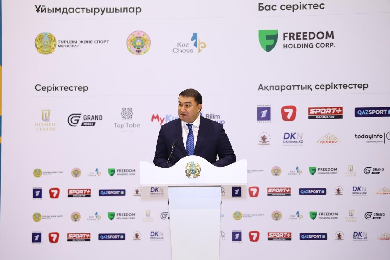 Kazakhstan’s Youth Chess Championship 2026 – Nurturing the Next Generation of Champions
