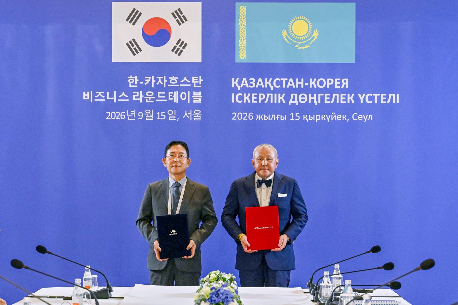 Kazakhstan & Hyundai Motor Group Deepen Automotive & Industrial Partnership