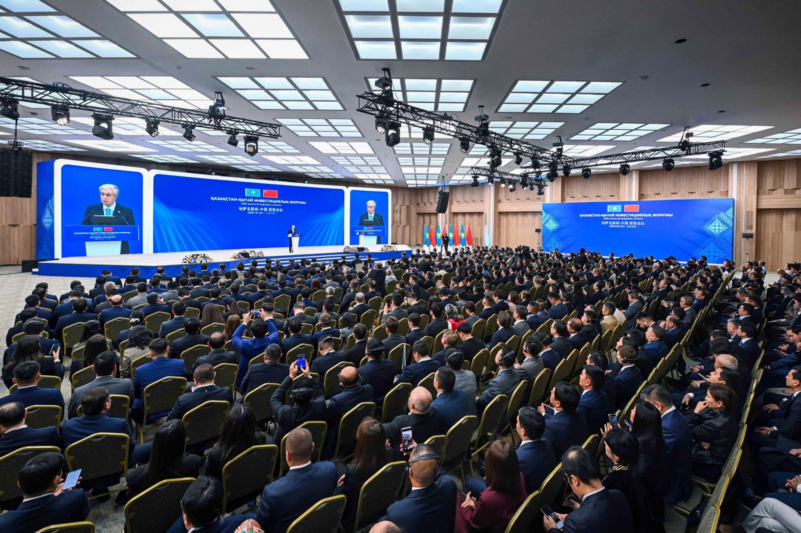 Kazakhstan & China Open New Chapter in Strategic Investment Cooperation