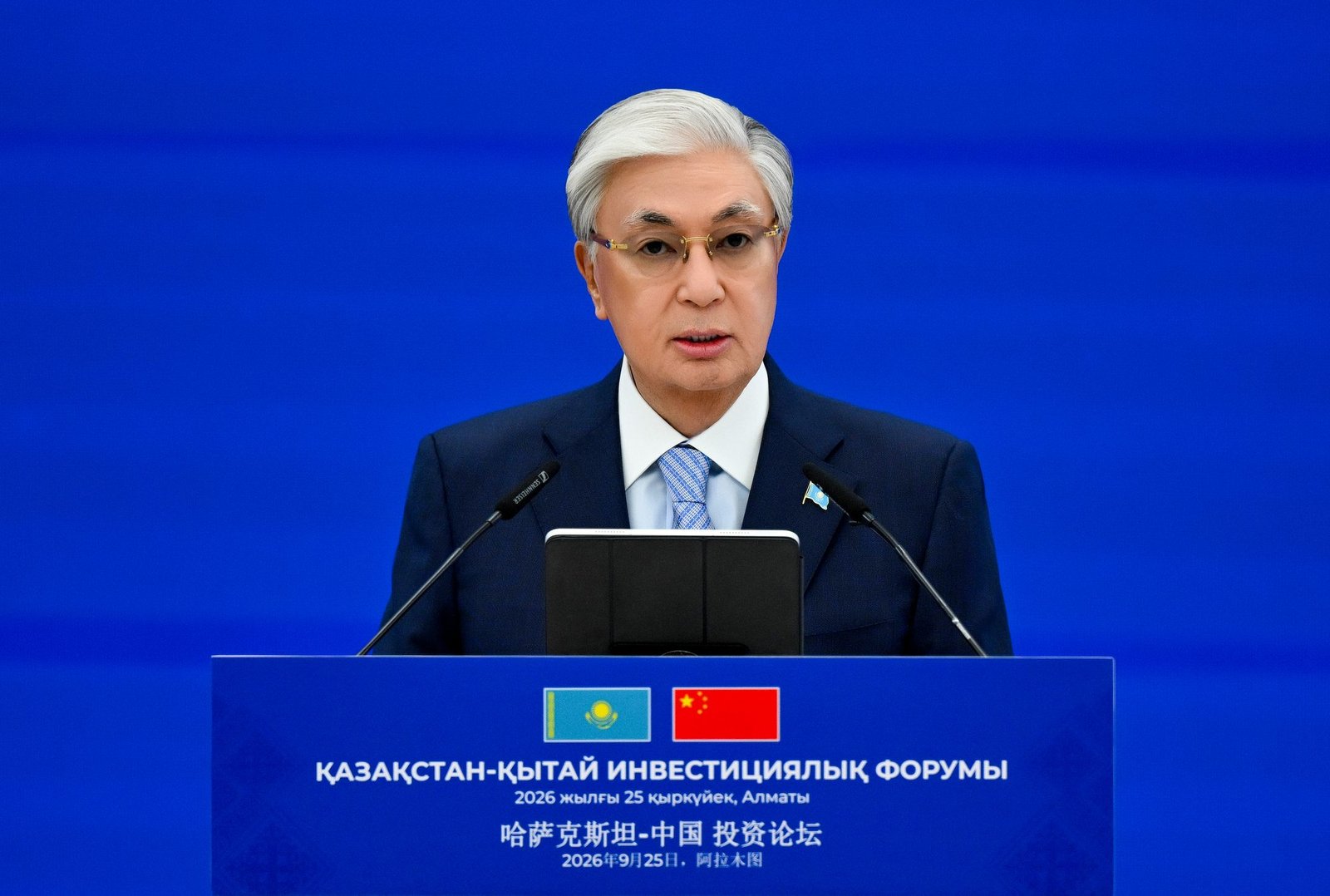 Kazakhstan & China Open New Chapter in Strategic Investment Cooperation