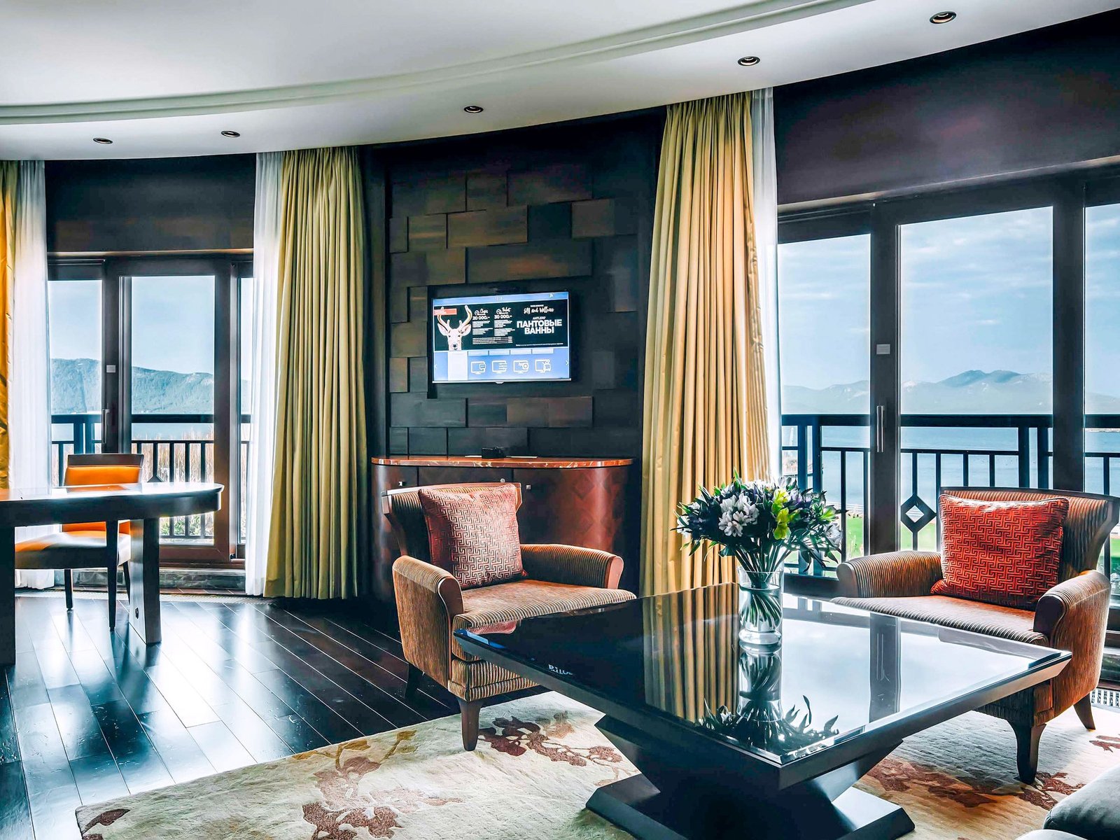 Rixos Borovoe