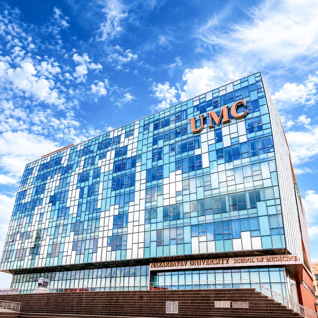 University Medical Center