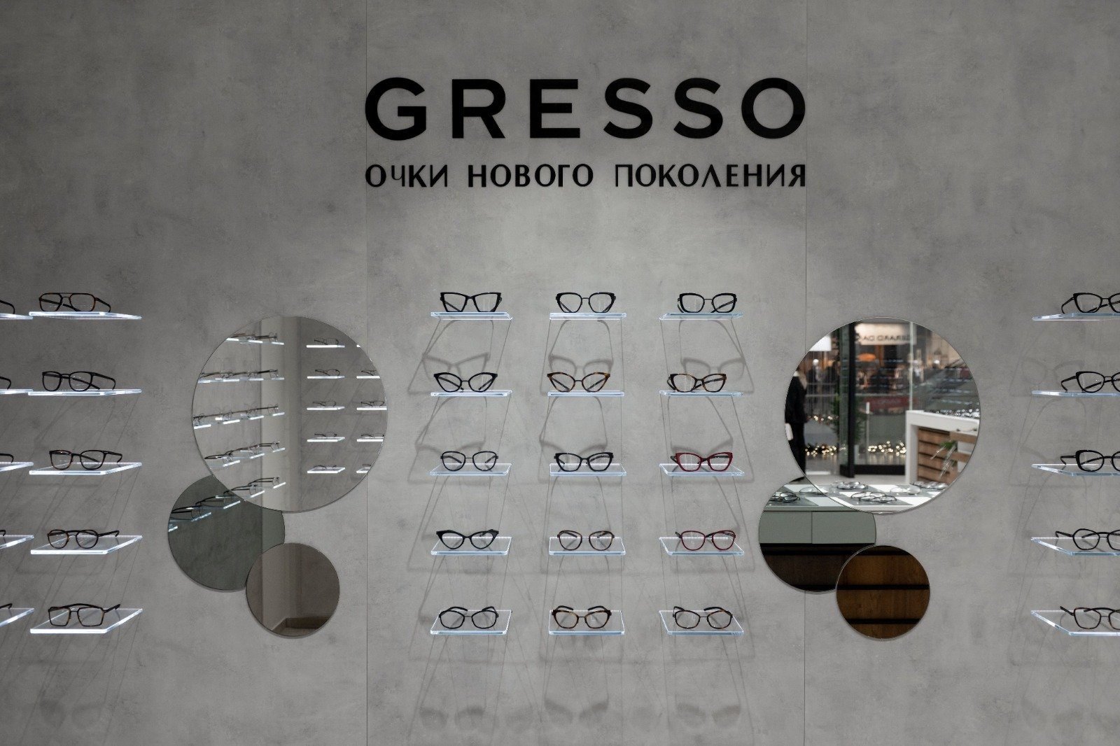 GRESSO — Strengthens Its Presence in Kazakhstan with a New Almaty Store