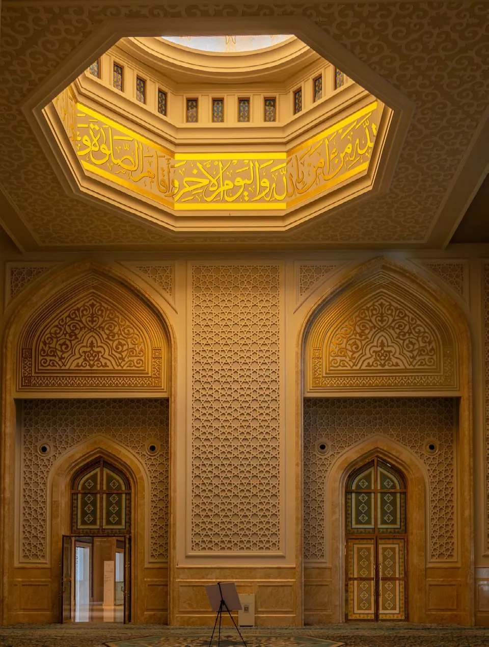 Hazret Sultan Mosque