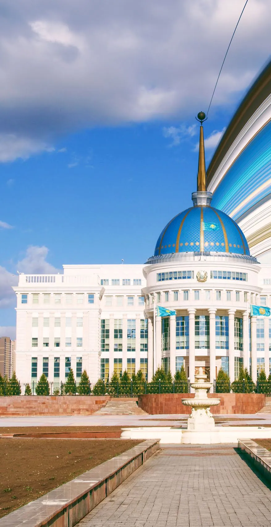Astana