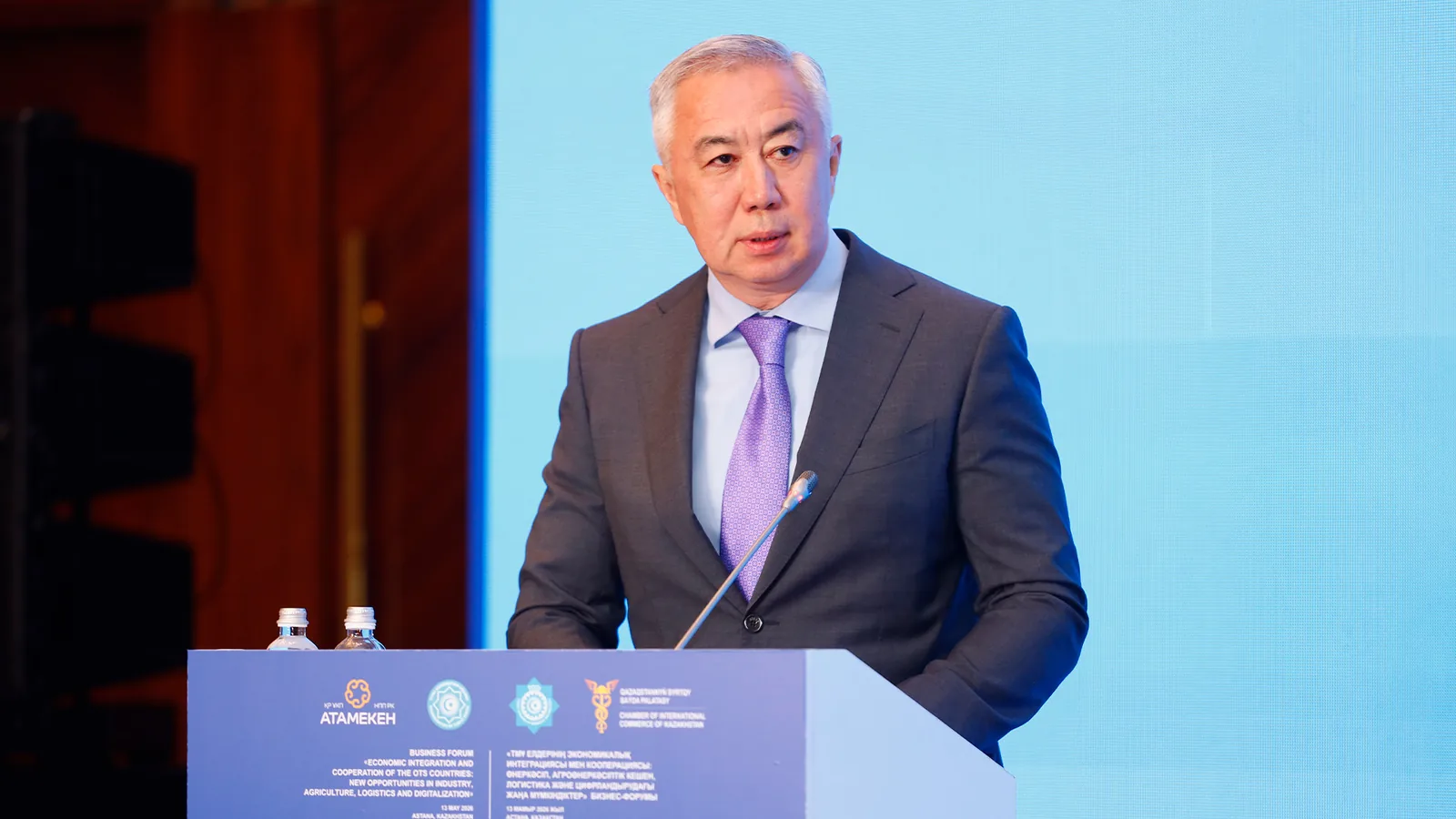 A New Chapter of Turkic Integration